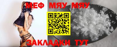 скорость Новодвинск