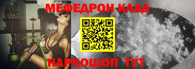 скорость Новодвинск