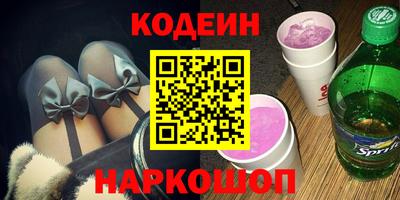скорость Новодвинск