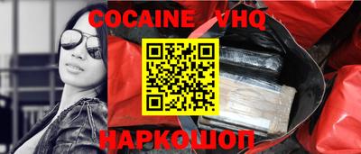 скорость Новодвинск