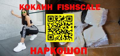 скорость Новодвинск