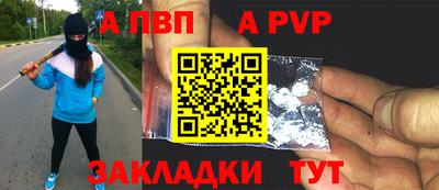 скорость Новодвинск