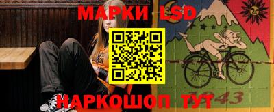 скорость Новодвинск