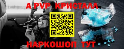 скорость Новодвинск