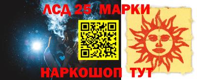 скорость Новодвинск