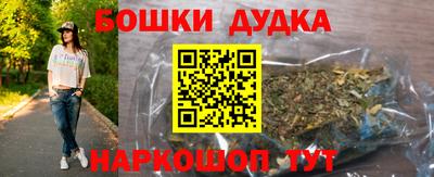 стаф Новозыбков