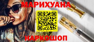 стаф Новозыбков