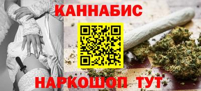 скорость Новодвинск