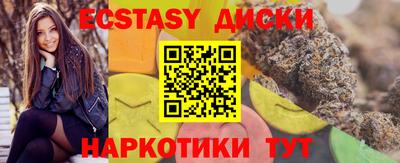 скорость Новодвинск