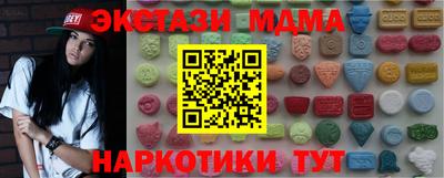 скорость Новодвинск