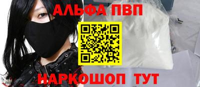 скорость Новодвинск