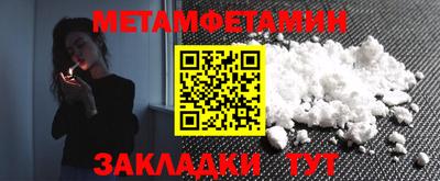 скорость Новодвинск