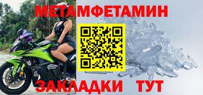 скорость Новодвинск