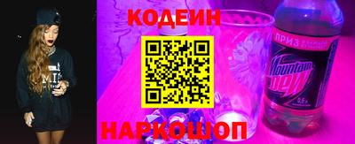 скорость Новодвинск