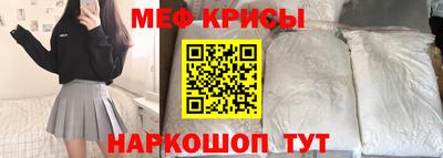 скорость Новодвинск