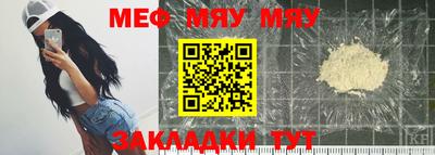 скорость Новодвинск
