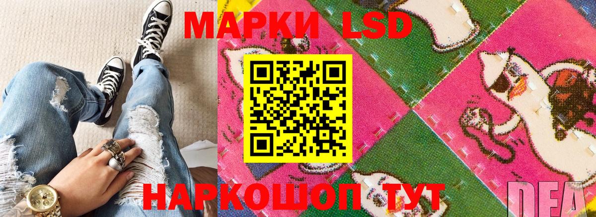 Марки N-bome 1500мкг  Вход с VPN  Марки NBOMe  Сланцы  Марки N-bome 1500мкг 